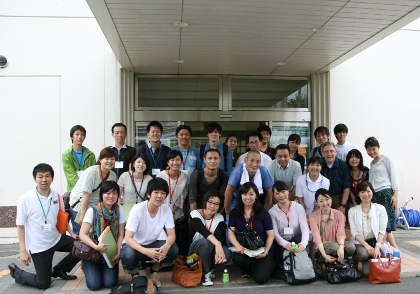 Global Health Summer Program
